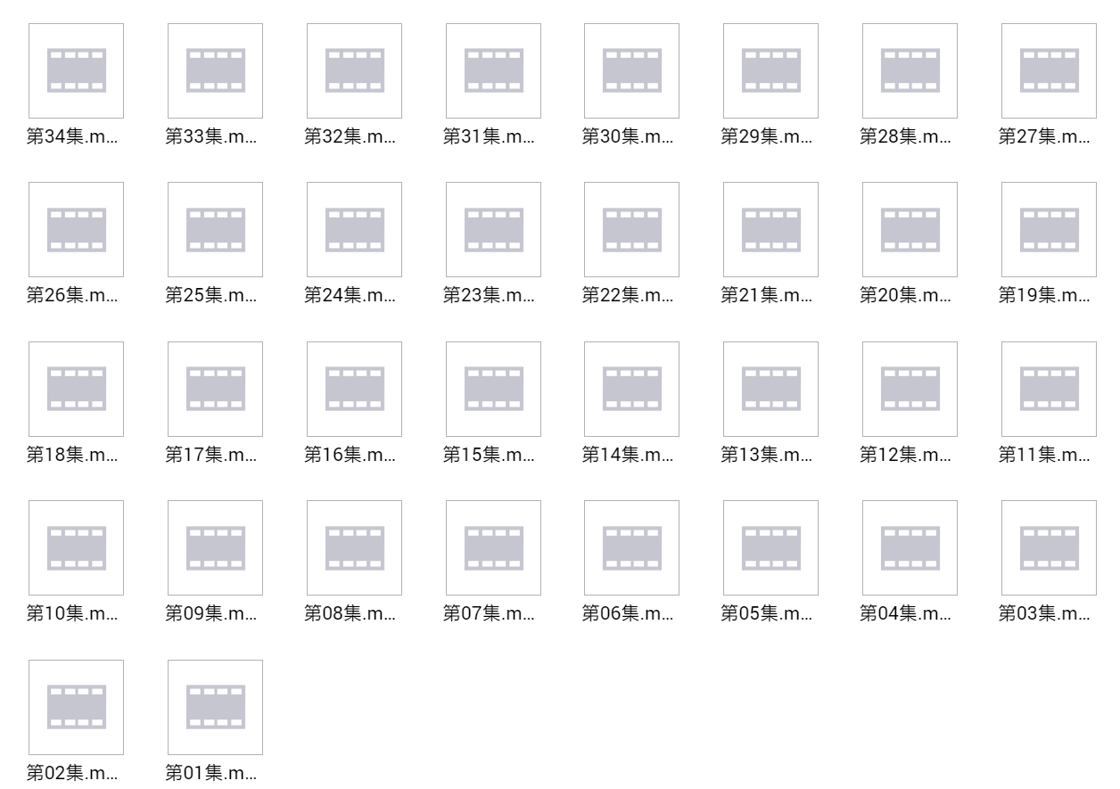 奇速思维导图记单词(初中)1600词汇